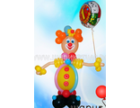 Клоун с шариком